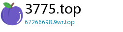 3775.top